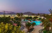 Туры в отель H10 Lanzarote Princess