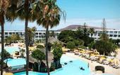 Туры в отель H10 Lanzarote Princess
