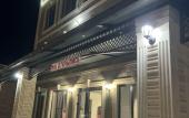 Туры в отель Verkhnyaya Etoka Guest House