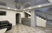 Туры в отель Verkhnyaya Etoka Guest House