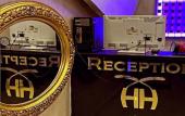 Туры в отель Harran Hotel