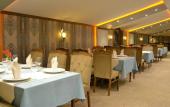 Туры в отель Panagia Premier Trabzon Hotel