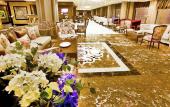 Туры в отель Panagia Premier Trabzon Hotel