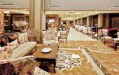 Туры в отель Panagia Premier Trabzon Hotel