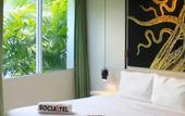 Туры в отель SocialTel Koh Samui