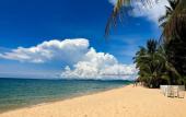 Туры в отель Hill Star Hotel Phu Quoc