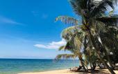 Туры в отель Hill Star Hotel Phu Quoc