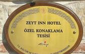 Туры в отель Zeyt-Inn Hotel