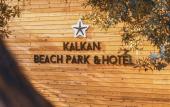 Туры в отель Kalkan Beach Park Hotel