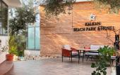 Туры в отель Kalkan Beach Park Hotel