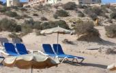 Туры в отель H10 Sentido Playa Esmeralda