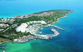 Туры в отель Altin Yunus Resort & Thermal Hotel