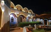 Туры в отель Doroka Nubian House
