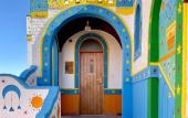 Туры в отель Kato Dool Wellness Resort
