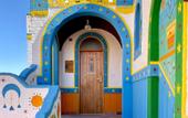 Туры в отель Kato Dool Wellness Resort
