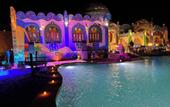 Туры в отель Kato Dool Wellness Resort