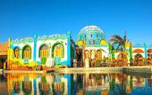 Туры в отель Kato Dool Wellness Resort