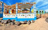 Туры в отель Kato Dool Wellness Resort
