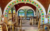 Туры в отель Kato Dool Wellness Resort