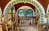 Туры в отель Kato Dool Wellness Resort