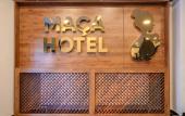 Туры в отель Maca Otel