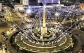 Туры в отель Pyramita Hotel