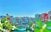 Туры в отель HANZ VeniceRiver Sunset Grand World