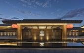 Туры в отель Angsana Chengdu Wenjiang