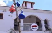 Туры в отель Mam's Datca Pension