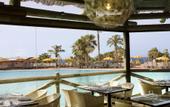Туры в отель H10 Rubicon Palace