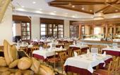 Туры в отель H10 Rubicon Palace