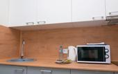 Туры в отель Abri Luxe na Polevoj ryadom s Perm' - Ekspo Apartments