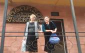 Туры в отель Lutrezi Guest House