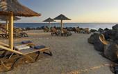 Туры в отель H10 Timanfaya Palace