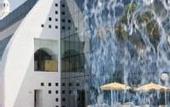 Туры в отель H10 Timanfaya Palace