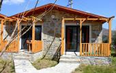 Туры в отель Begonvillage Tatil Evleri Boutique Hotel