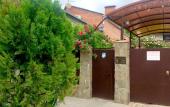 Туры в отель U Nas Kak Doma Guest house