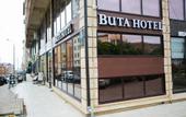 Туры в отель Buta Hotel