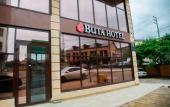 Туры в отель Buta Hotel