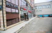 Туры в отель Buta Hotel