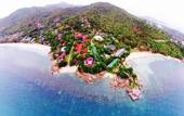 Туры в отель Haad Son Resort