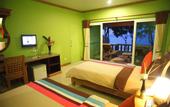 Туры в отель Haad Son Resort