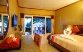 Туры в отель Haad Son Resort