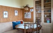 Туры в отель 1912 U Letnego Sada Apartment