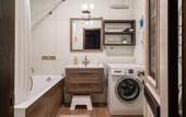 Туры в отель 1912 U Letnego Sada Apartment