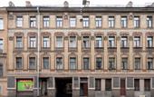 Туры в отель 1912 U Letnego Sada Apartment