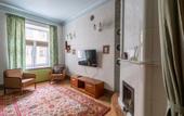 Туры в отель 1912 U Letnego Sada Apartment
