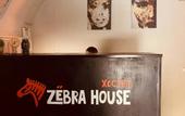 Туры в отель ZyobraHouse