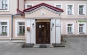 Туры в отель Ordynka+ Hotel