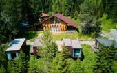 Туры в отель Teletskoye Zolotoye Eco-hotel